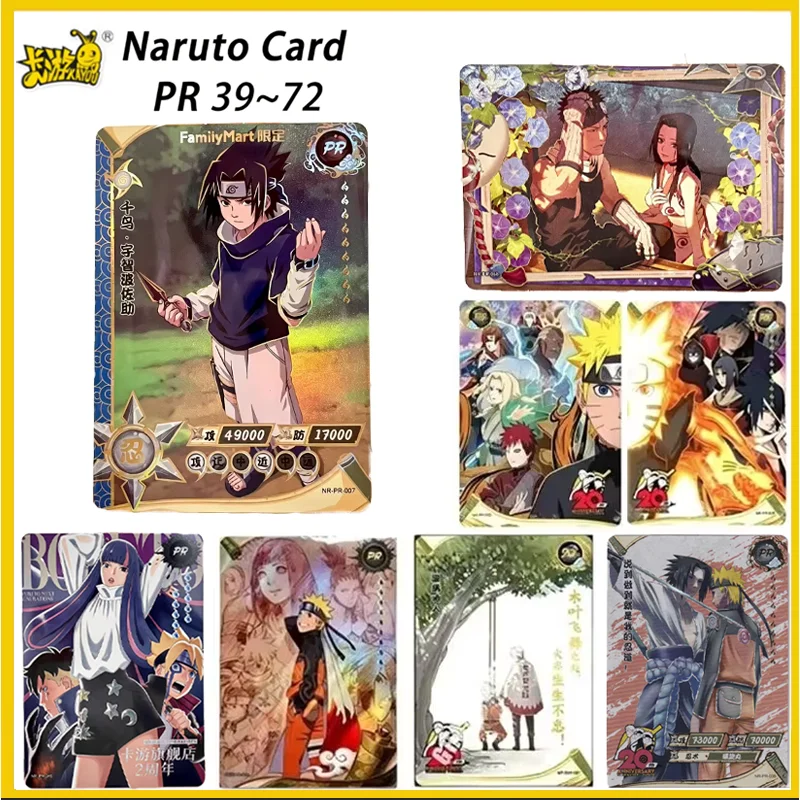 Genuine Kayou Anime Naruto Card PR Full Series No.39-72 Single Card Rare Card Collection Game Naruto Uzumaki Children's Toy Gift