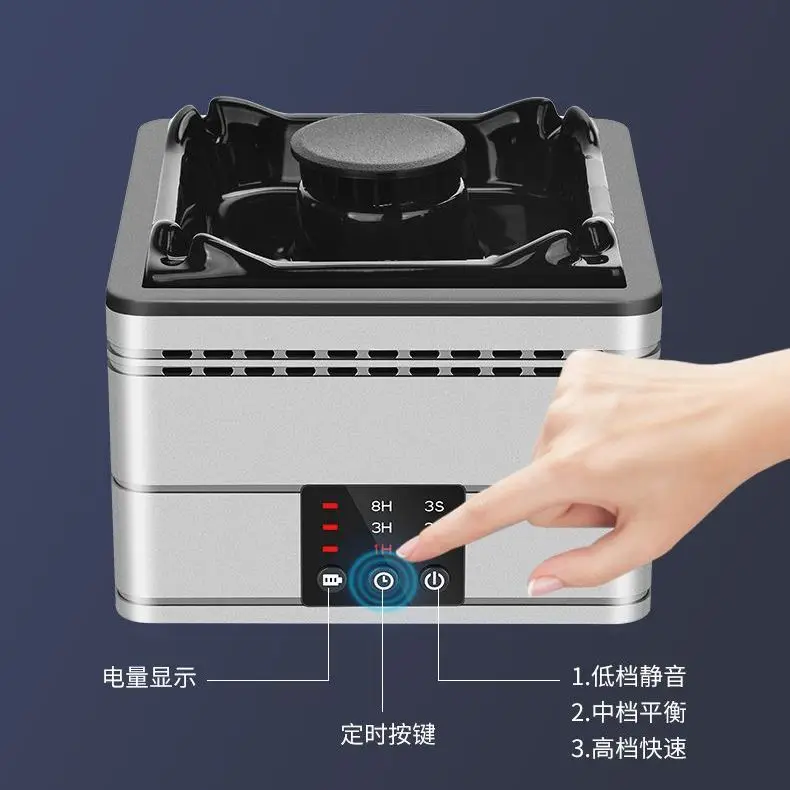 Smart ashtray air purifier desktop office bedroom chess and card room except second-hand smoke tar leadership gifts
