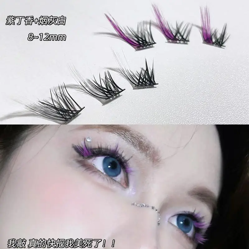 Fox Style Eye Tail Elongated False Eyelashes Single Cluster Segmented Color DIY Thick Eyelashes Individual Party Cos Makeup Tool