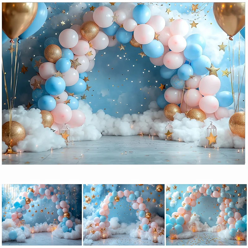 

LS Photography Background Kids Birthday Party Cake Smash Photo Backdrop Arch Balloons Clouds Stars Decor Props