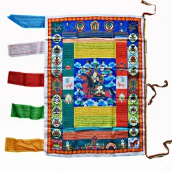 Enchanting Wind Pattern Banner - Colorful Home Décor Flag, King of Fortitude Inspired Artwork