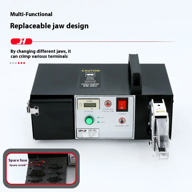 EM-6B2 JH أداة العقص الكهربائية القابلة للتخصيص آلة تجعيد الأسلاك الطرفية بالضغط البارد
