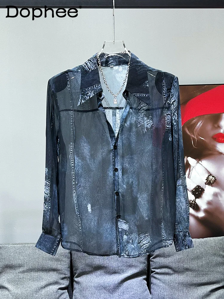 

Мужская свободная сетчатая рубашка, универсальная модная прозрачная рубашка с защитой от солнца, лето 2024