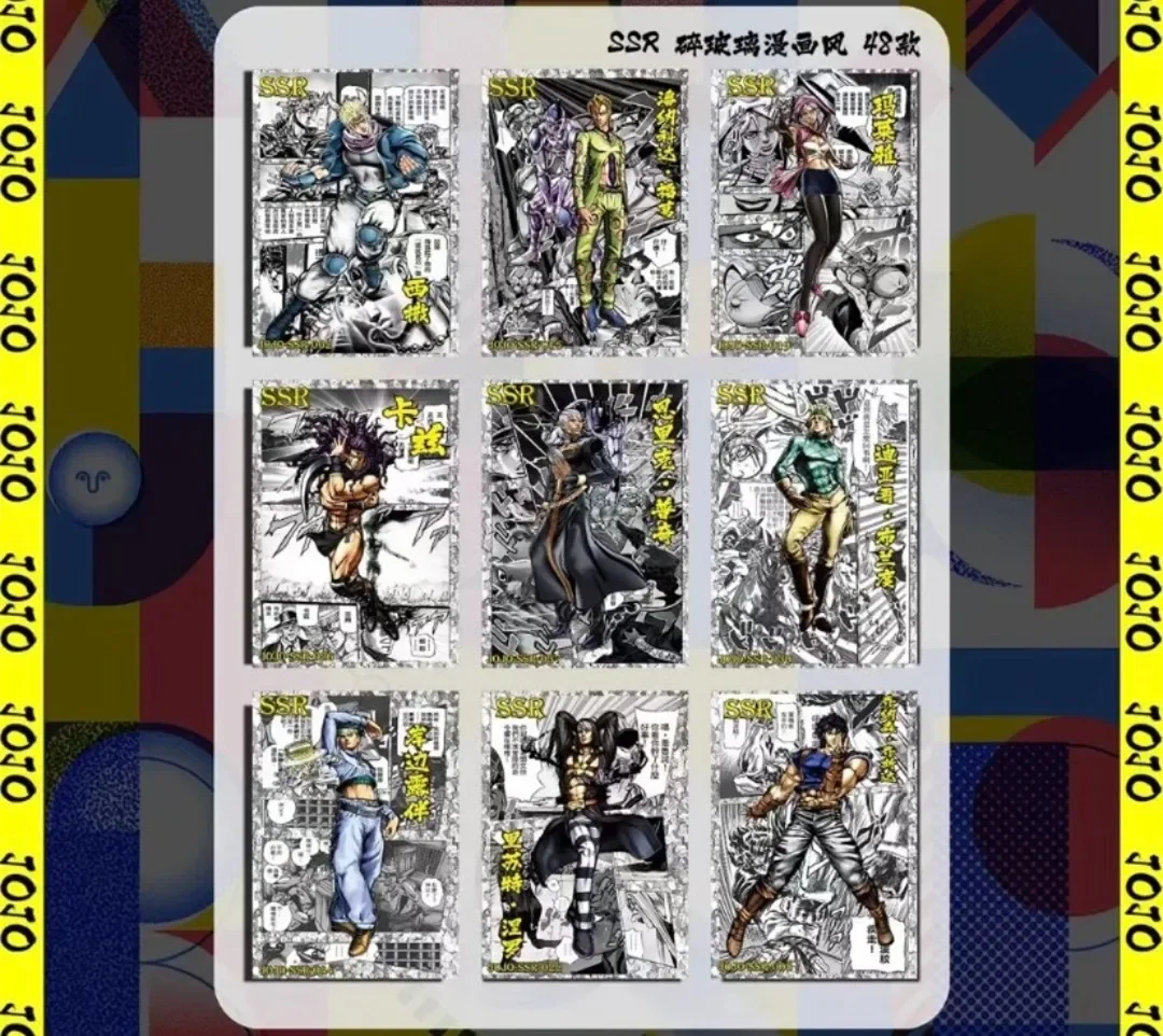 Tarjeta de JOJO's Bizarre Adventure, tarjeta coleccionable de viento dorado, tarjeta SSP de estampado dorado raro, juguetes para niños, regalos de Halloween y Navidad