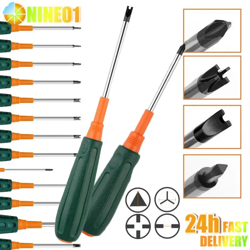 Special-shaped Screwdriver Magnetic Set Multifunctional U-shaped Y-shaped Inner Cross Switch Socket Triangle Screwdriver Bits