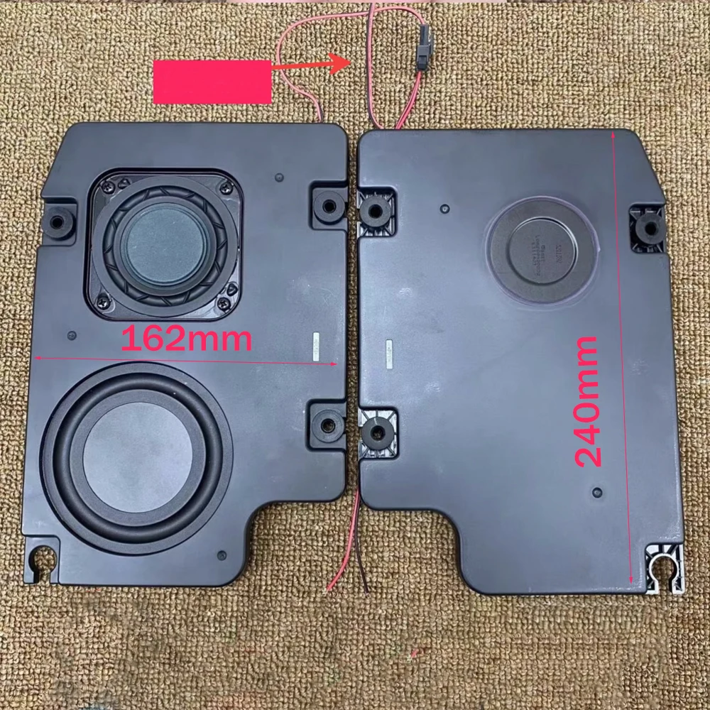 Ultra-thin GGEC National light passive subwoofer for Panasonic TH-P55VT31C TV stereo modification diy