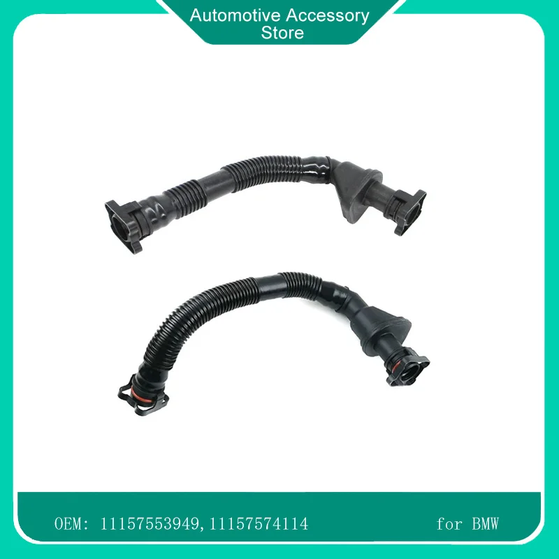 11157553949 11157574114 Crankcase Vent Hose for BMW E82 135I E9X 335I E60 535I Z4 N54 3.0L