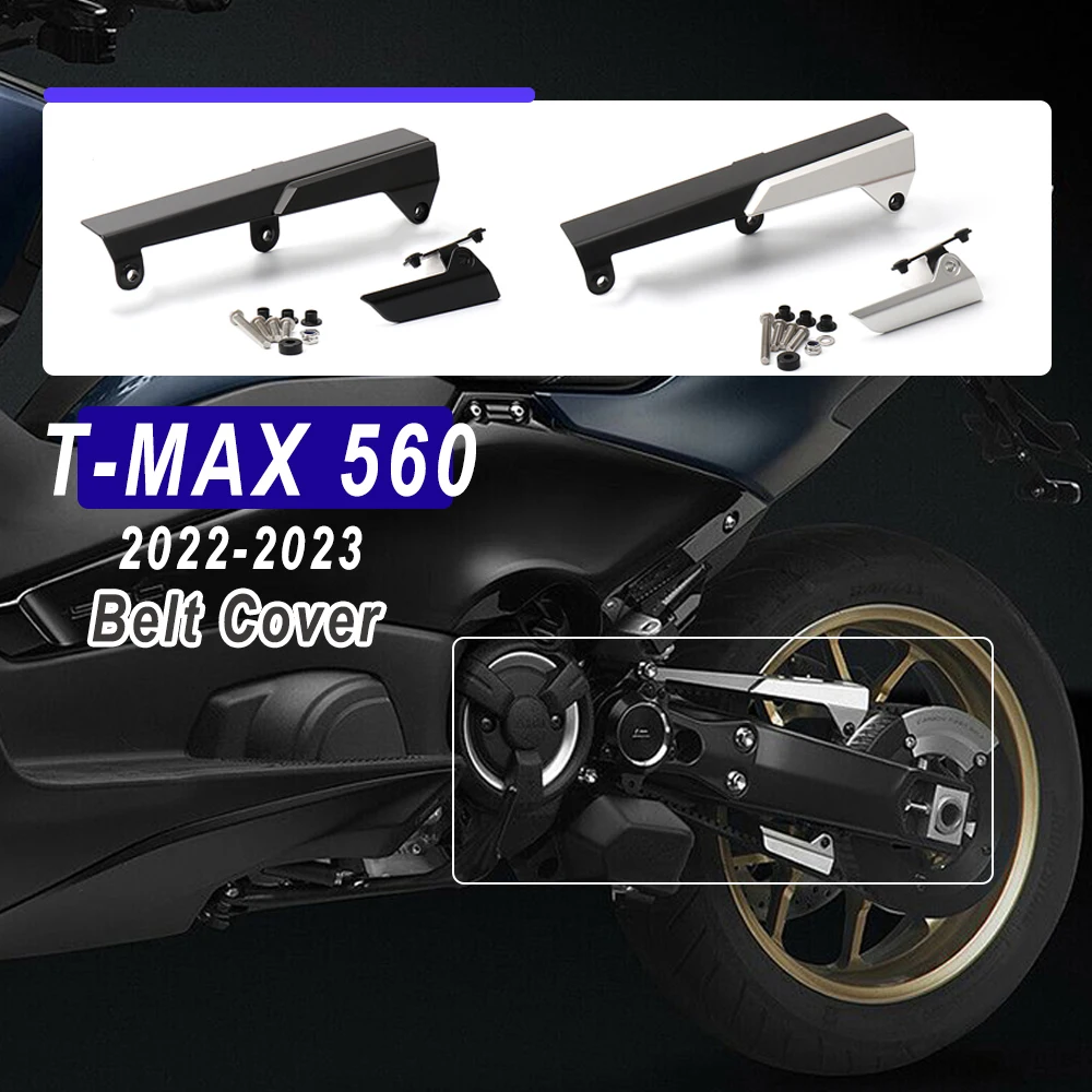 

For Yamaha TMAX560 New Accessories Motorcycle Rear Belt Guard Cover T MAX 560 2022-2023 T-MAX 560 Chain Protector Guard Cove