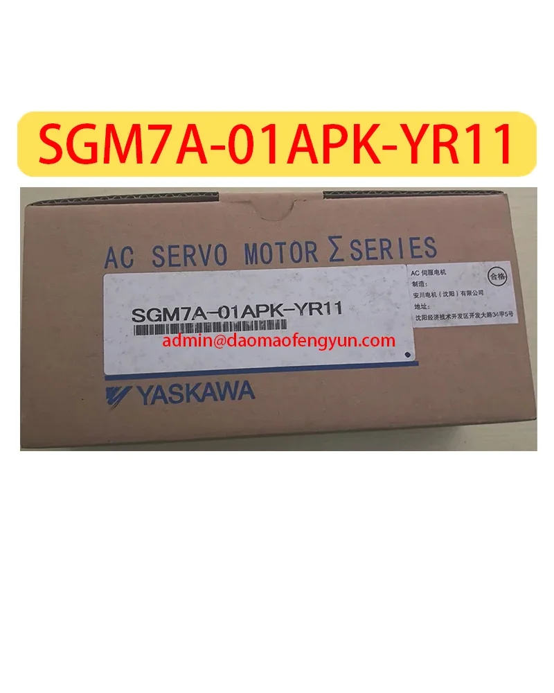 

SGM7A-01APK-YR11 Brand new Servo Motor SGM7A 01APK YR11 Fast shipping