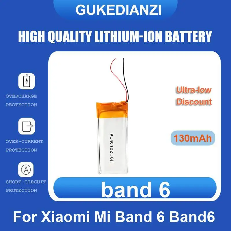 Battery For Xiaomi Mi Band 1 Band1 6 Band6
