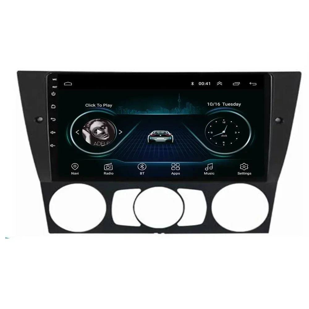 Lettore video multimediale Android 13 per BMW E90 E91 E92 E93 Serie 3 Autoradio Navigazione GPS Unità principale audio stereo NO 2Din DVD