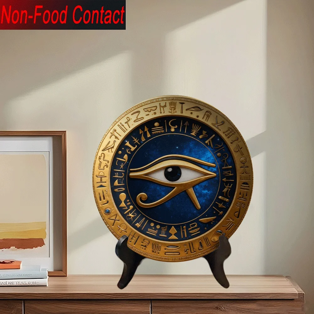 1pc Egyptian Horus Eye Ceramic Wall Sculpture - Ancient Egyptian-Themed Round Non- Decorative Plate with Golden & Deep Blue Eye