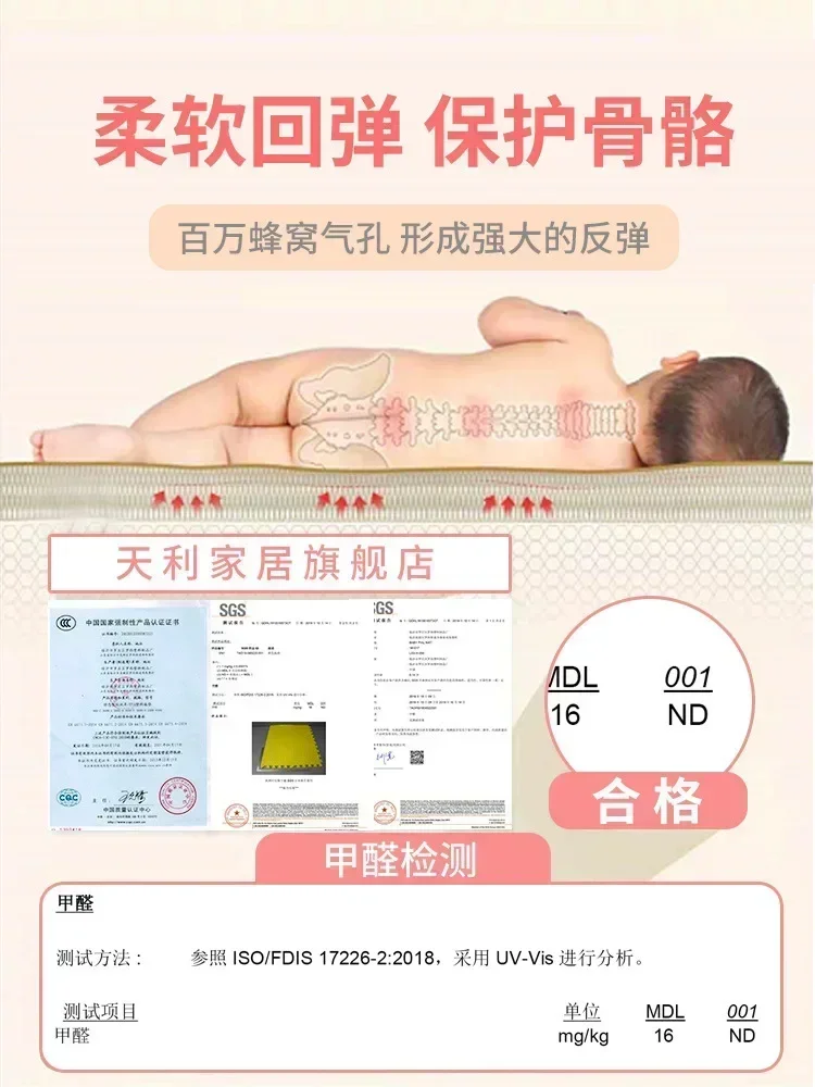 Schutz EVA Blatt Korn Fußmatten Yoga Fitness Nicht-Slip Spleißen Teppiche Schock Zimmer Spielen Matten Neue 30*30 cm Verdicken Sport Gym Matte