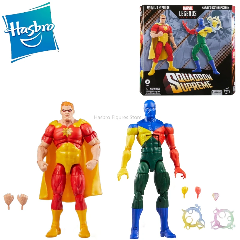 

In Stock Hasbro Marvel Legends Squadron Supreme Hyperion Doctor Spectrum Action Figure Collectible Hobby