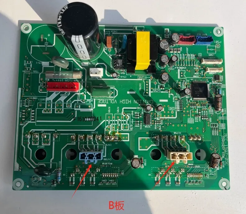Air conditioning fan module mainboard MCY-MAP MCC-1597-05C MCC-1597-10C