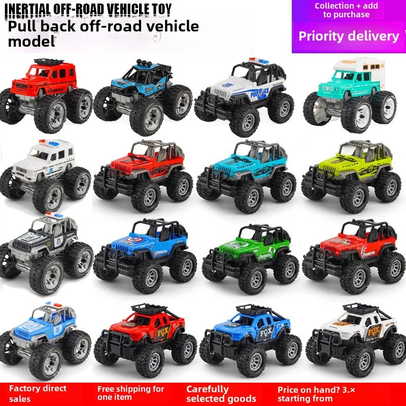 

Children's inertia pull-back simulation off-road vehicle baby puzzle ambulance fire police car boy stall car model