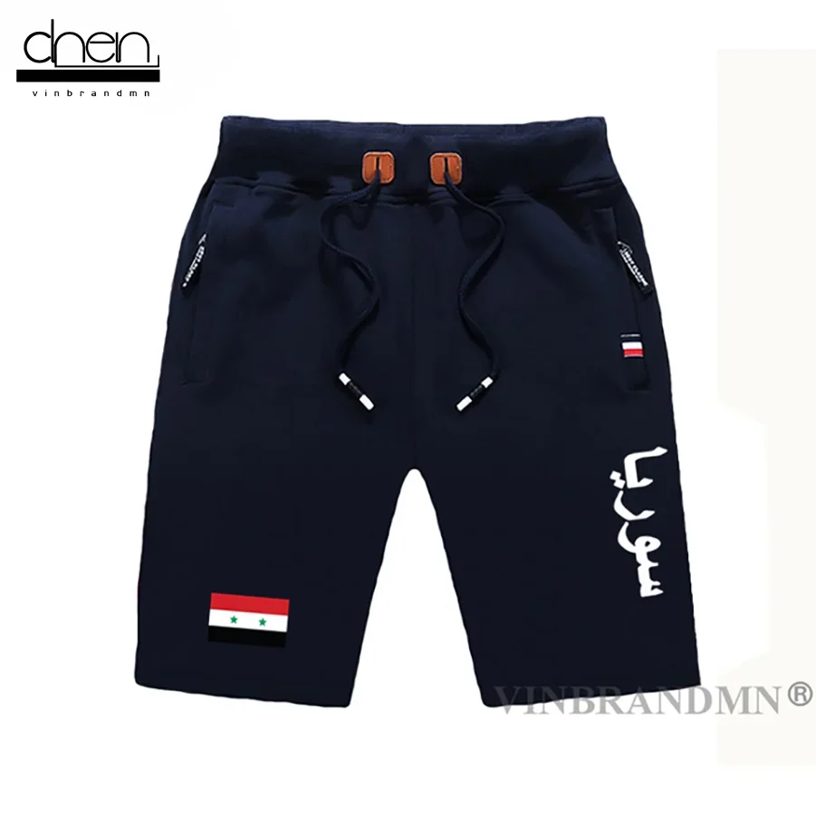 Syrian Arab Republic Syria mens shorts beach man men's board shorts flag workout zipper pocket sweat bodybuilding new SYR Arabic