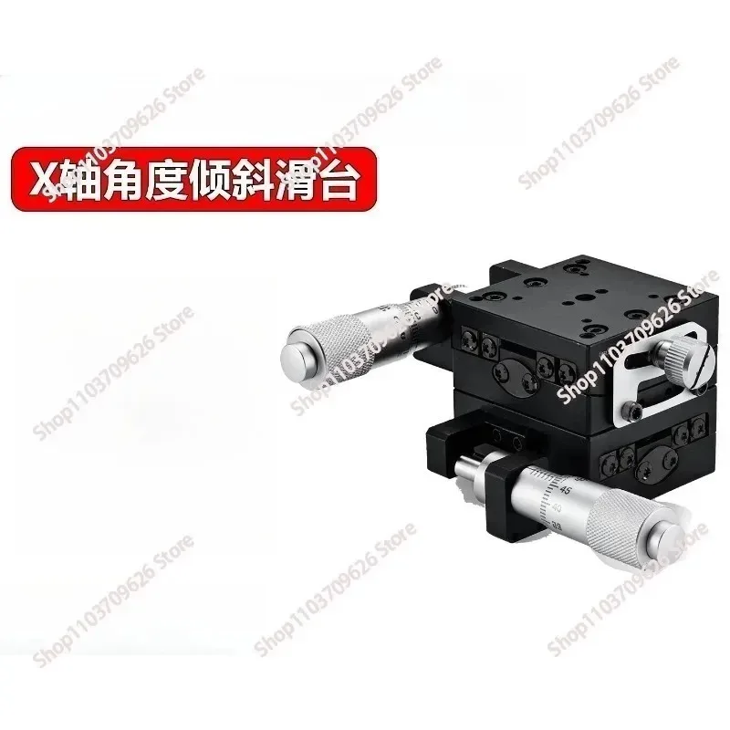 Manual Tilt Stage XY Axis, Optical Lab Precision Fine Tuning Slide GPWG40-60,GPWG40-60NR,GPWG60-50,GPWG60-50NR