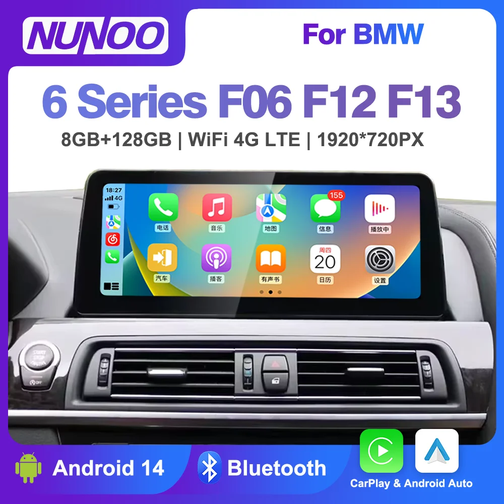 New Android 14 Auto… - image