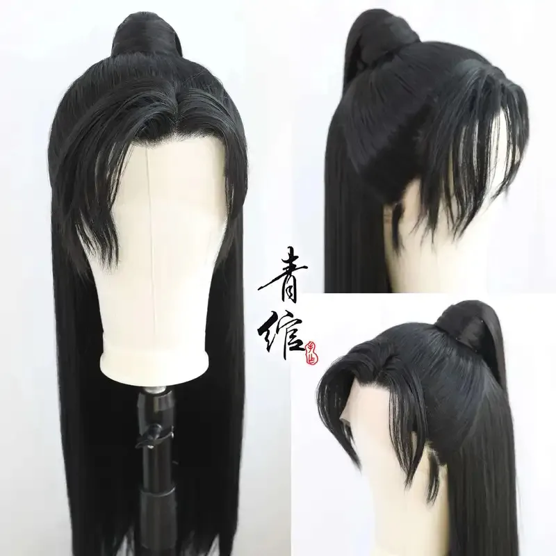 DY20Shan He Ling Wen Kexing Zhou Zishu 핸드 후크 코스프레 블랙 롱 스트레이트 의상 합성 가발 모자 할로윈 중국 고대