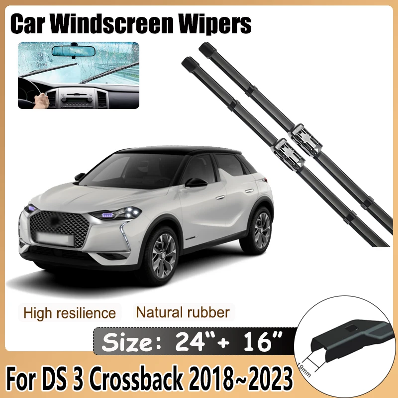 

Для DS 3 Crossback MK2 2018 2019 ~ 2023 щетка переднего стеклоочистителя, лобовое стекло, щетки для чистки лобового стекла, омыватель, автомобильные аксессуары