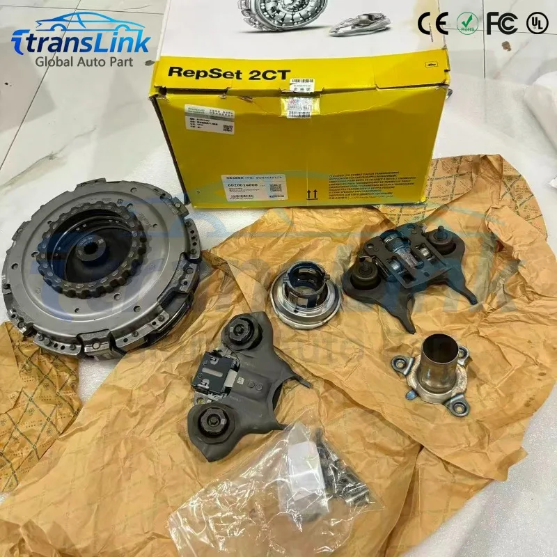 6020014000 New Automatic Transmission Dual Clutch With Shift Fork Kit Suit For LUK JETOUR X70 90 Geely GL GS JLC-4G18 6DCT250
