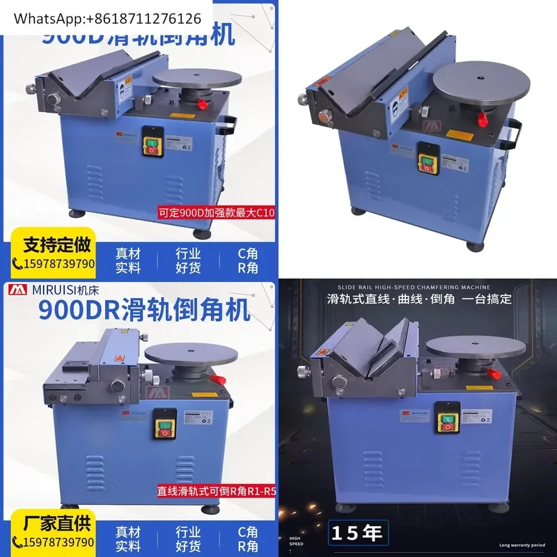 1pcs 900D Slide Rail Composite 45 Degree Chamfering Machine Invert CR Angle Max Adjustable to C10