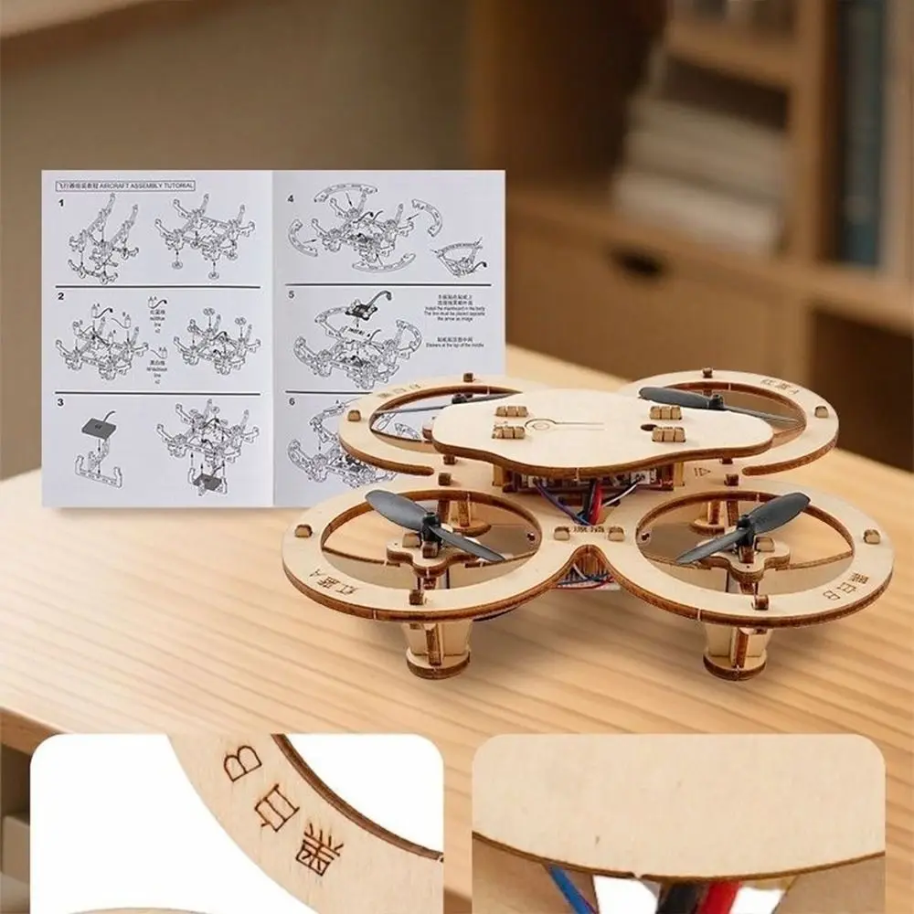 طقم نموذج خشبي للتحكم عن بعد بتصميم طائرة رباعية صغيرة الحجم، طقم تجميع يدوي بدون الحاجة للصمغ