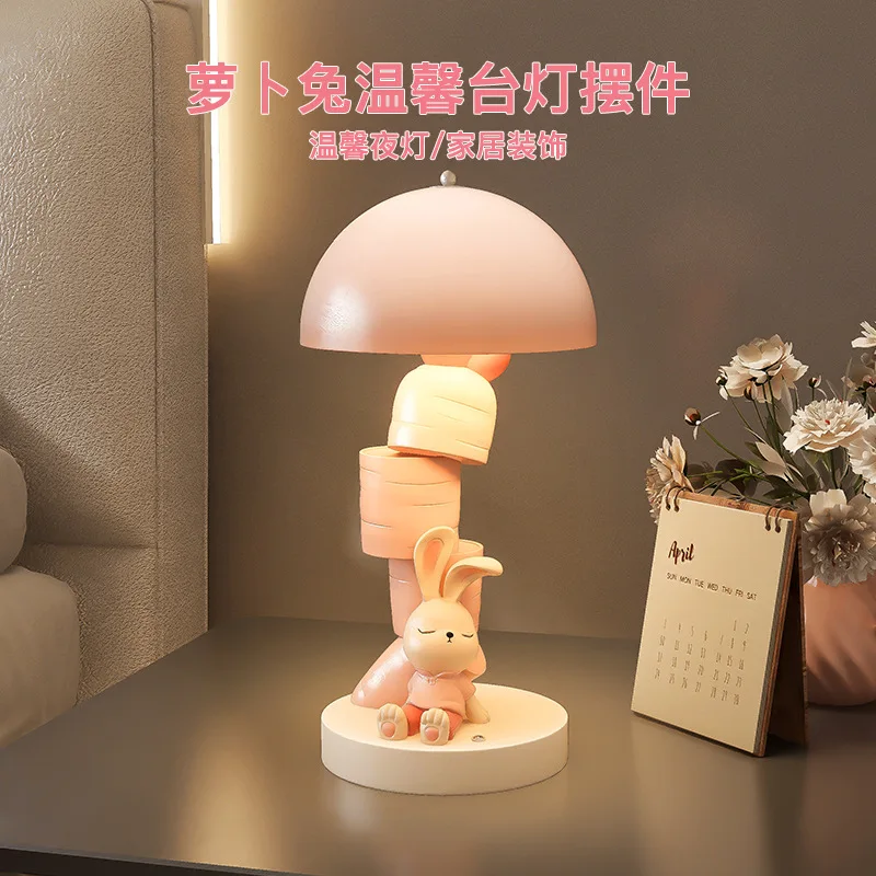 Cute rabbit birthday gift desk lamp ornament home accessories children's room bedroom bedside night
