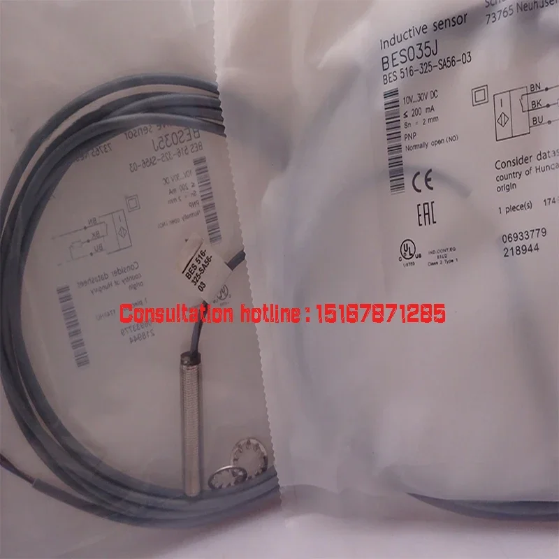 

Proximity switch sensor Hot selling BES035J BES 516-325-SA56-03 One year warranty