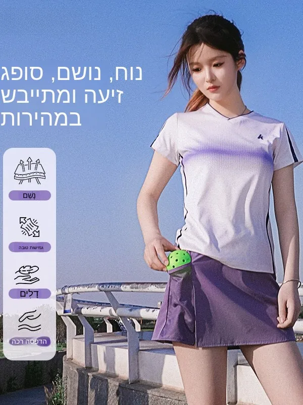 quick-dry-breathable-women's-sportswear-set-sweat-absorbent-short-sleeve-t-shirt-shorts-two-piece-suit-fitness-gym-activity