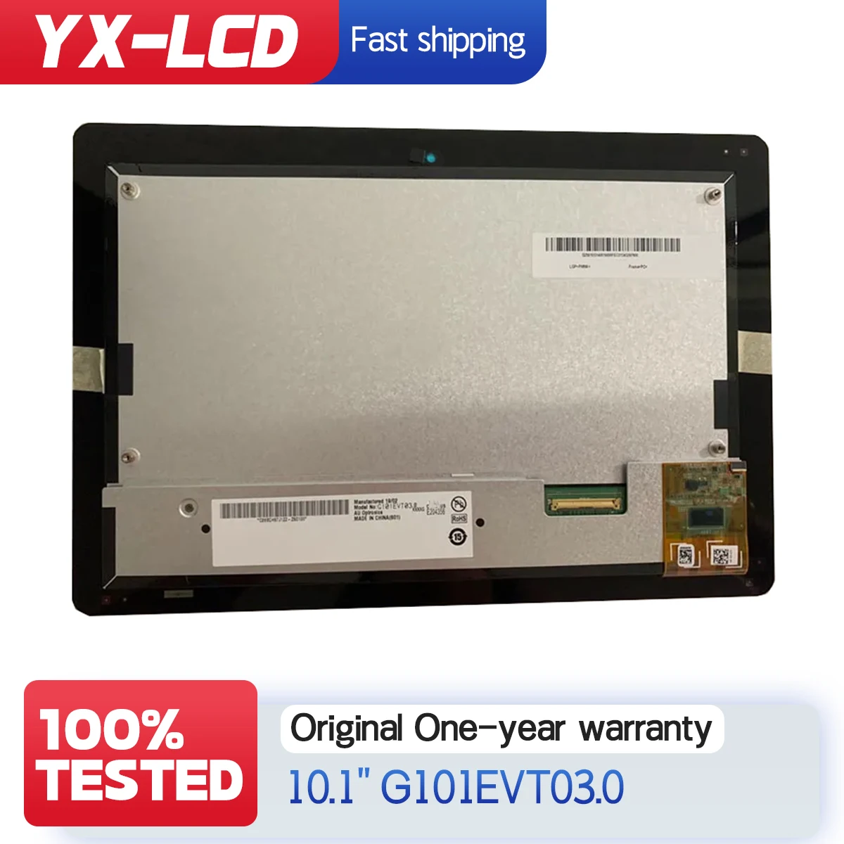 

Оригинальный 10,1-дюймовый ЖК-экран G101EVT03.0 с разрешением 1280x800 и высокой яркостью.