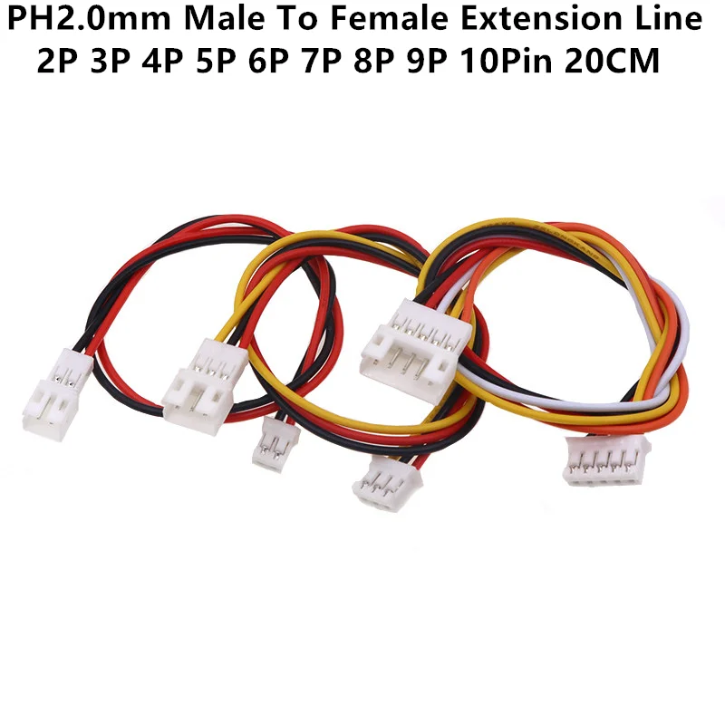 5PCS JST PH2.0 Extension Line 2P/3P/4P/5/6/7/8/9/10Pin PH 2.0mm Male To Female Connector With Cable Length 20CM 26AWG
