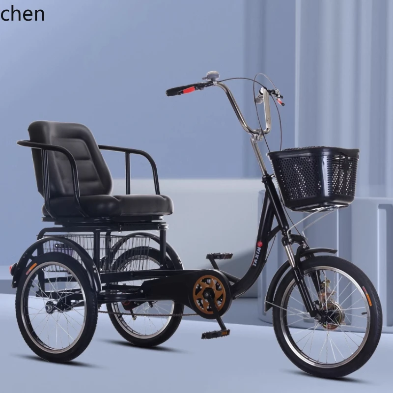 HXL the elderly force tricycle pedal bike bicycle light small scooter adult