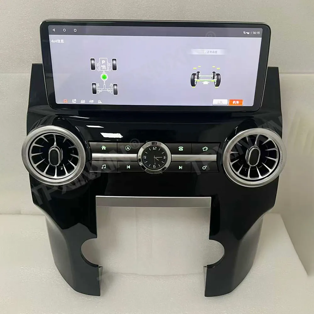 Multimedia Android Screen For Land Rover Discovery 4 2010~2016 GPS Navigation Car Radio Automotive Stereo Carplay IPS Head Unit - view 4