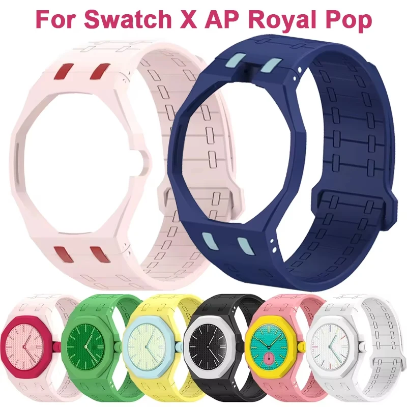 2-in-1 Watch Case+Magnetic Strap For Swatch X AP Roya PO Modification Set Silicone Band Replacement Upgrade Kit Accessories