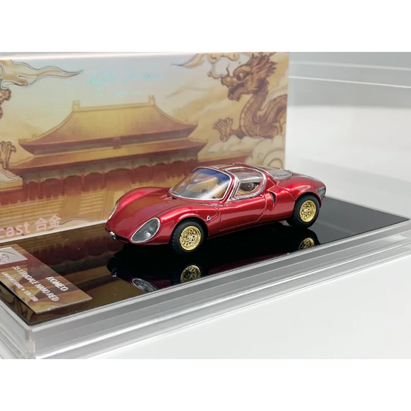 

Diecast 1:64 Scale 33 Stradale Alloy Simulation Car Model Souvenirs Collection Adult Boy Holiday Gift Static Display