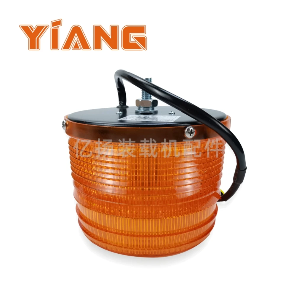 For Lonking loader Parts 50NC 855N 863NGravel king cab strobe light warning top light 30 accessories