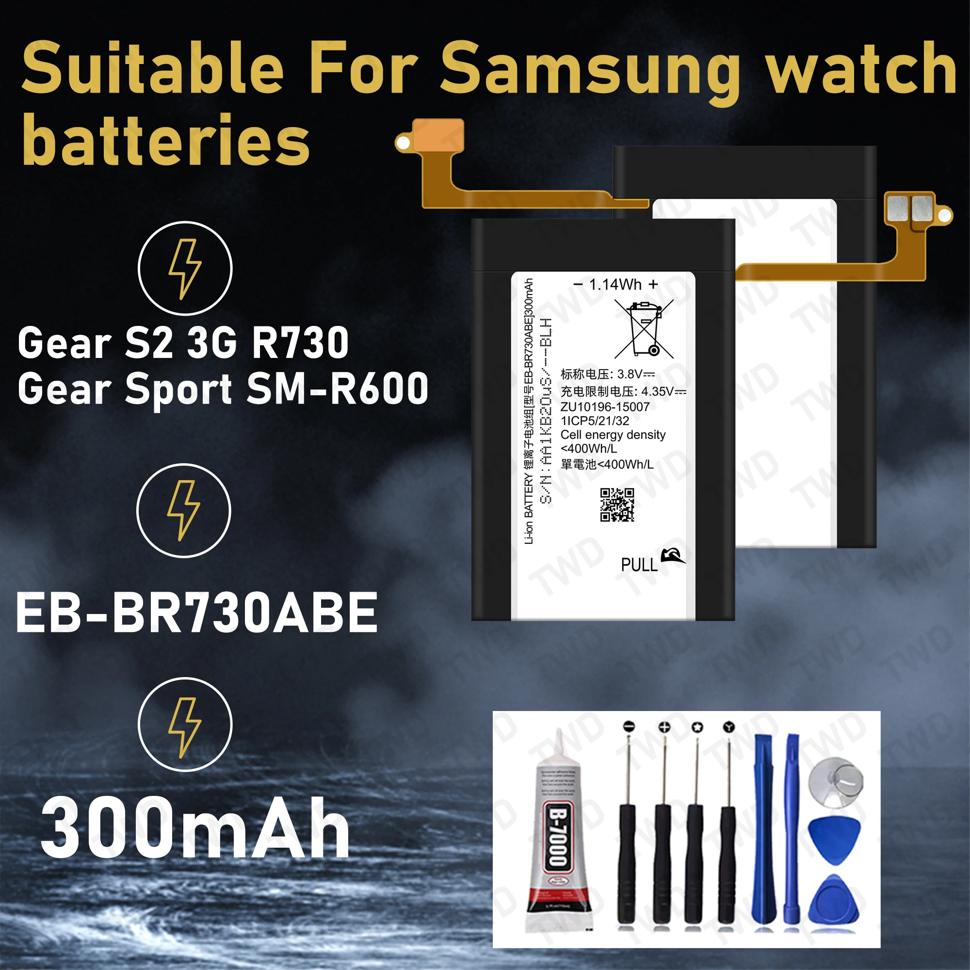

EB-BR730ABE Large capacity Battery For Samsung watch Gear S2 3G/R730/Gear Sport/SM-R600 Batteries New High Quanlity+Free Tools