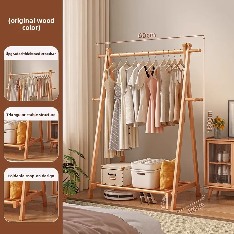 

Factory Solid Wood Coat Rack Household Hanger Floor-to-ceiling Bedroom Balcony Drying Clothes Storage Rack Hanging Bag Rack