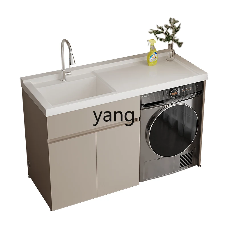 

LH honeycomb aluminum balcony washing machine integrated cabinet combination no washboard significant other cabinet