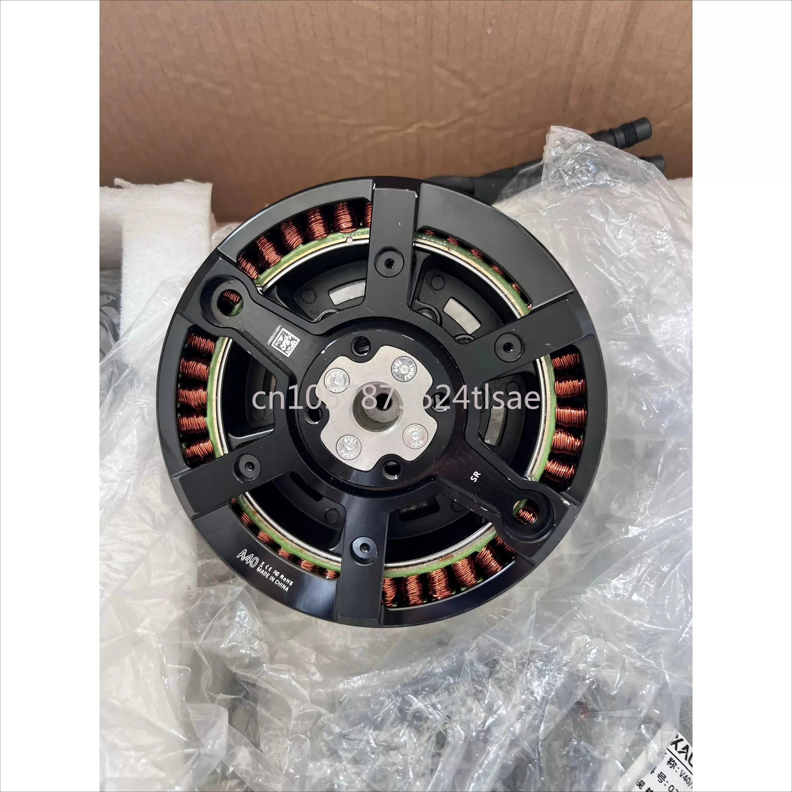 Agricultural Crop Protection A40 Brushless Motor Drone Fertilization UAV Strong Power Engine High Performance Motor UVA Parts