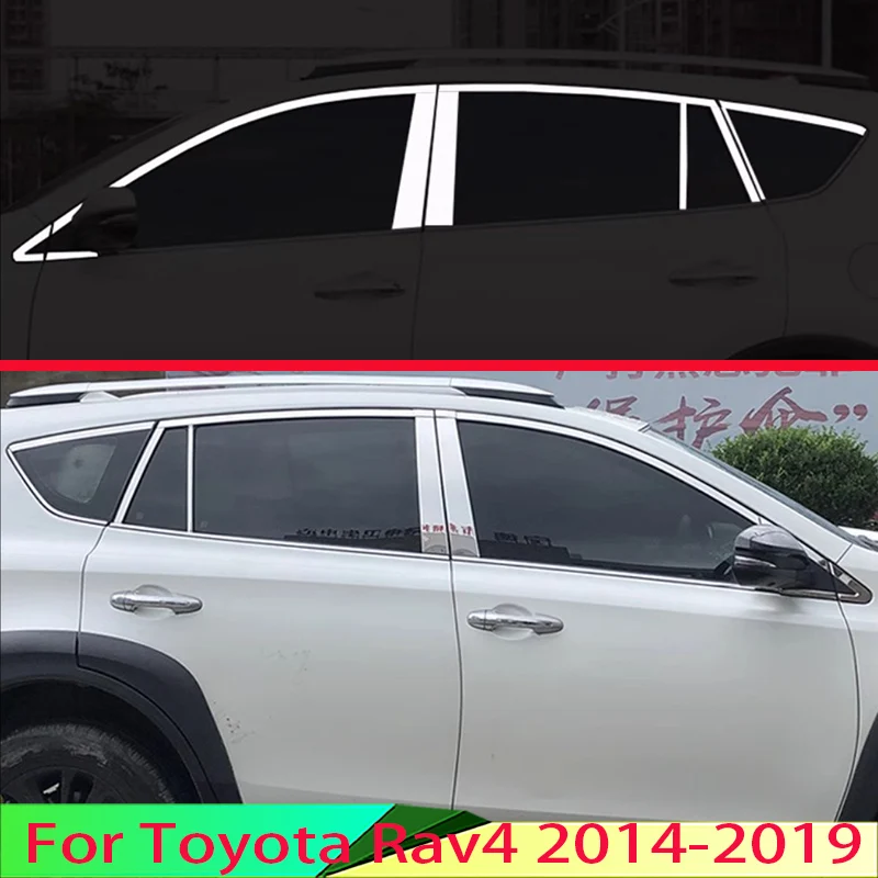 For Toyota Rav4 2014-2019 Car Accessories Body Styling Stick Stainless Steel Window Garnish Window Strip Trim