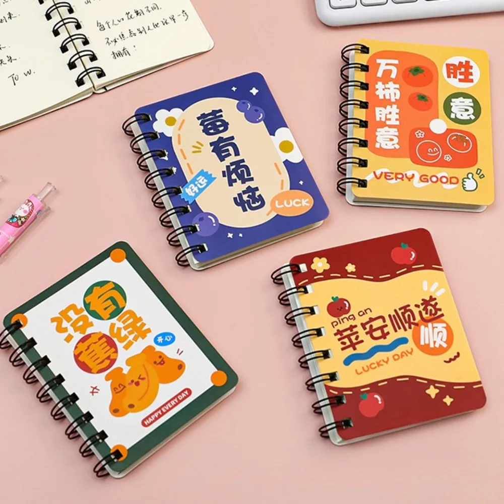 Fruit Blank Loose-leaf Notepad To Do List Eye Protection Paper A7 Mini Pocket Notebook Diary Notepad Smooth Writing