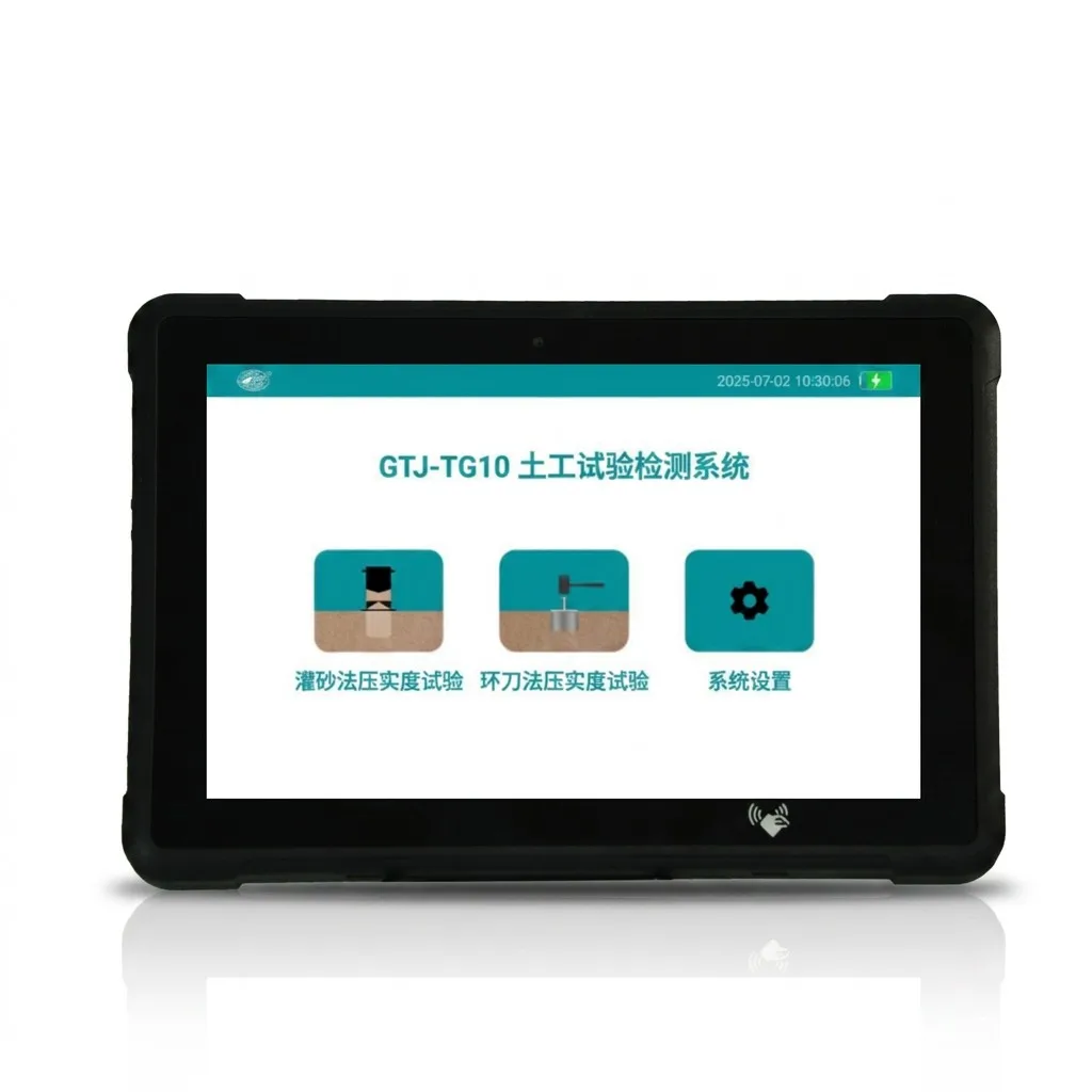 Sand Replacement Method Compaction Testing System APP for Digitizing Intelligentizing Traditional Sand Replacement Process