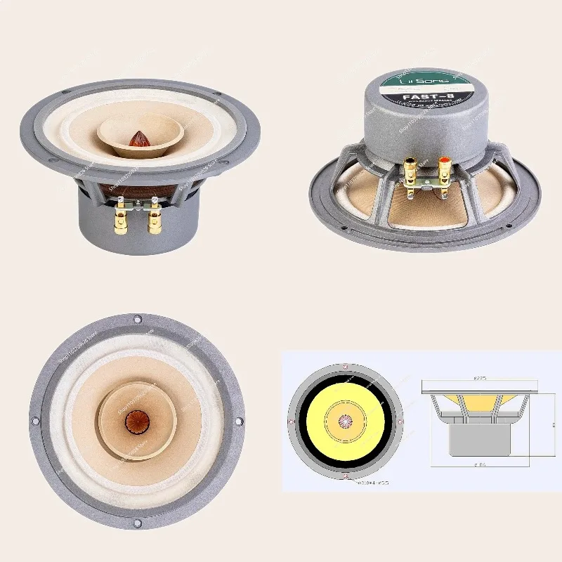 8 inch 8 Ohm Full Range HiFi Speaker Fast-8 DIY Home Audio Woofer Unit