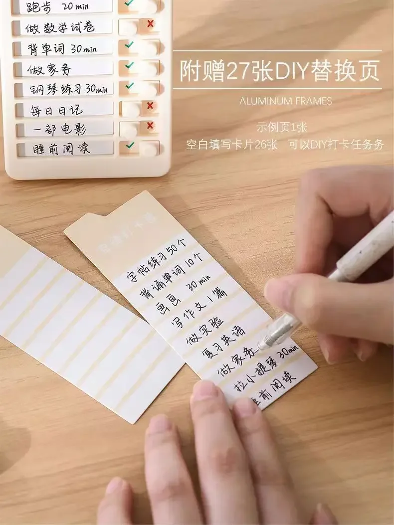 2025 لوحة قائمة مرجعية لرسوم الأعمال للأطفال من كابيبارا مع بطاقات قابلة للفصل للقيام بقائمة للتخطيط الروتيني واللوازم المكتبية المدرسية