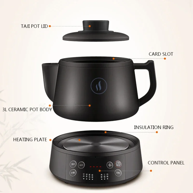 220V/500W Potting Medicine Health Electric Kettle Boiling Medicine Electric Casserole 3/4L Household Automatic Decocting Pot