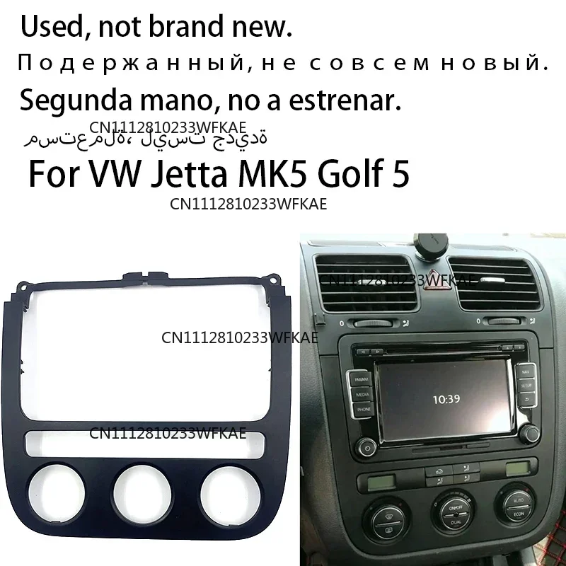 AH144 for Volkswagen Jetta MK5 Golf 5 air conditioner out of trend adjustment DV panel