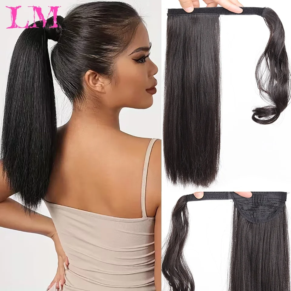 LM Synthetic Hair 16'' Long Straight Ponytail Wrap Around Ponytail Clip in Hair Extensions Black Hairpiece Headwear